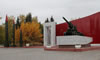 Коломна Музей боевой славы,Коломна сегодня,официальный сайт города Коломна